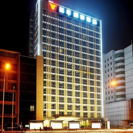 Yannian Lanjing Hotel - Чанша Екстериор снимка