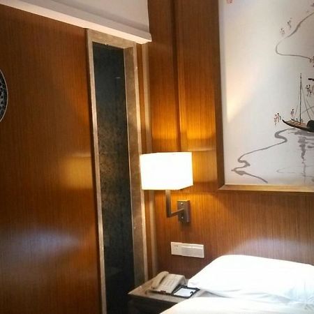 Yannian Lanjing Hotel - Чанша Екстериор снимка