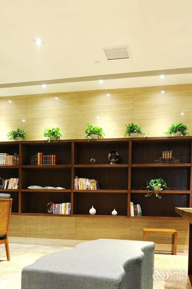 Yannian Lanjing Hotel - Чанша Екстериор снимка