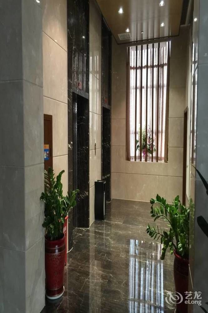 Yannian Lanjing Hotel - Чанша Екстериор снимка
