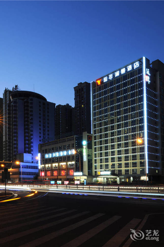 Yannian Lanjing Hotel - Чанша Екстериор снимка