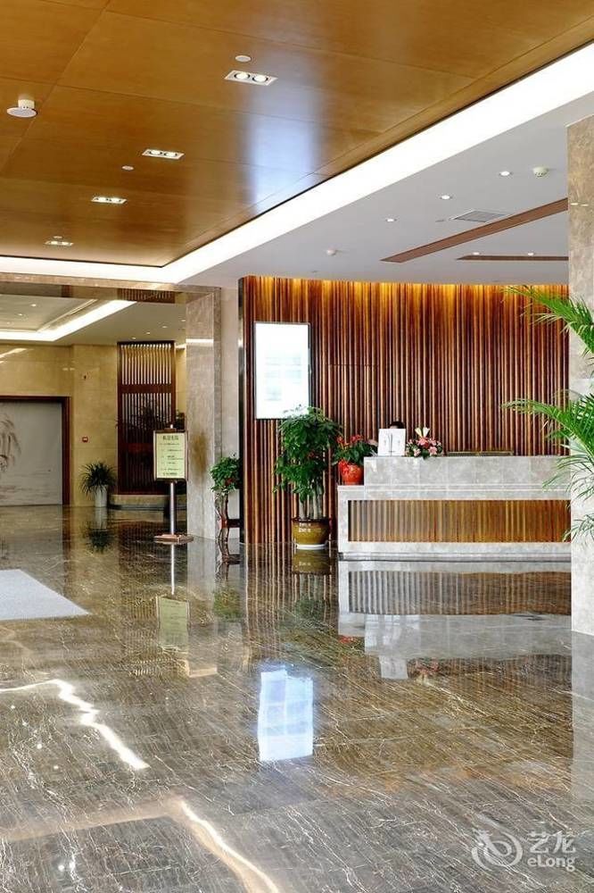 Yannian Lanjing Hotel - Чанша Екстериор снимка
