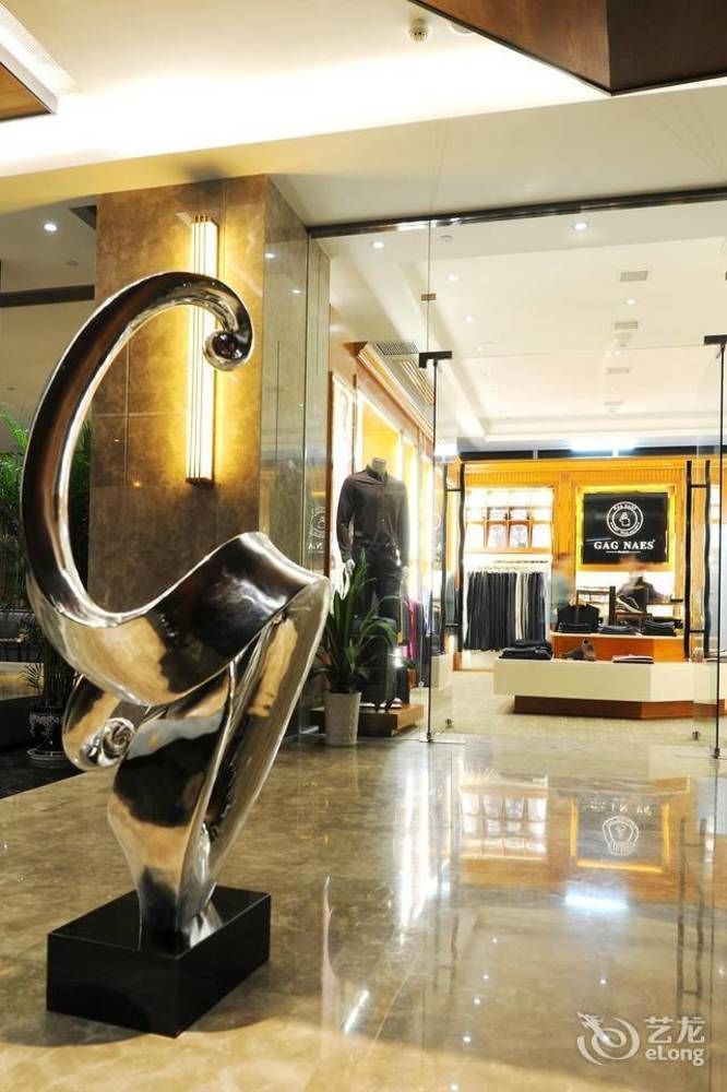 Yannian Lanjing Hotel - Чанша Екстериор снимка