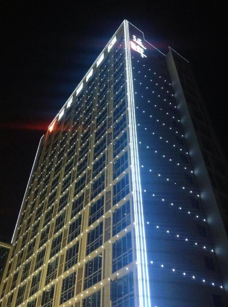 Yannian Lanjing Hotel - Чанша Екстериор снимка