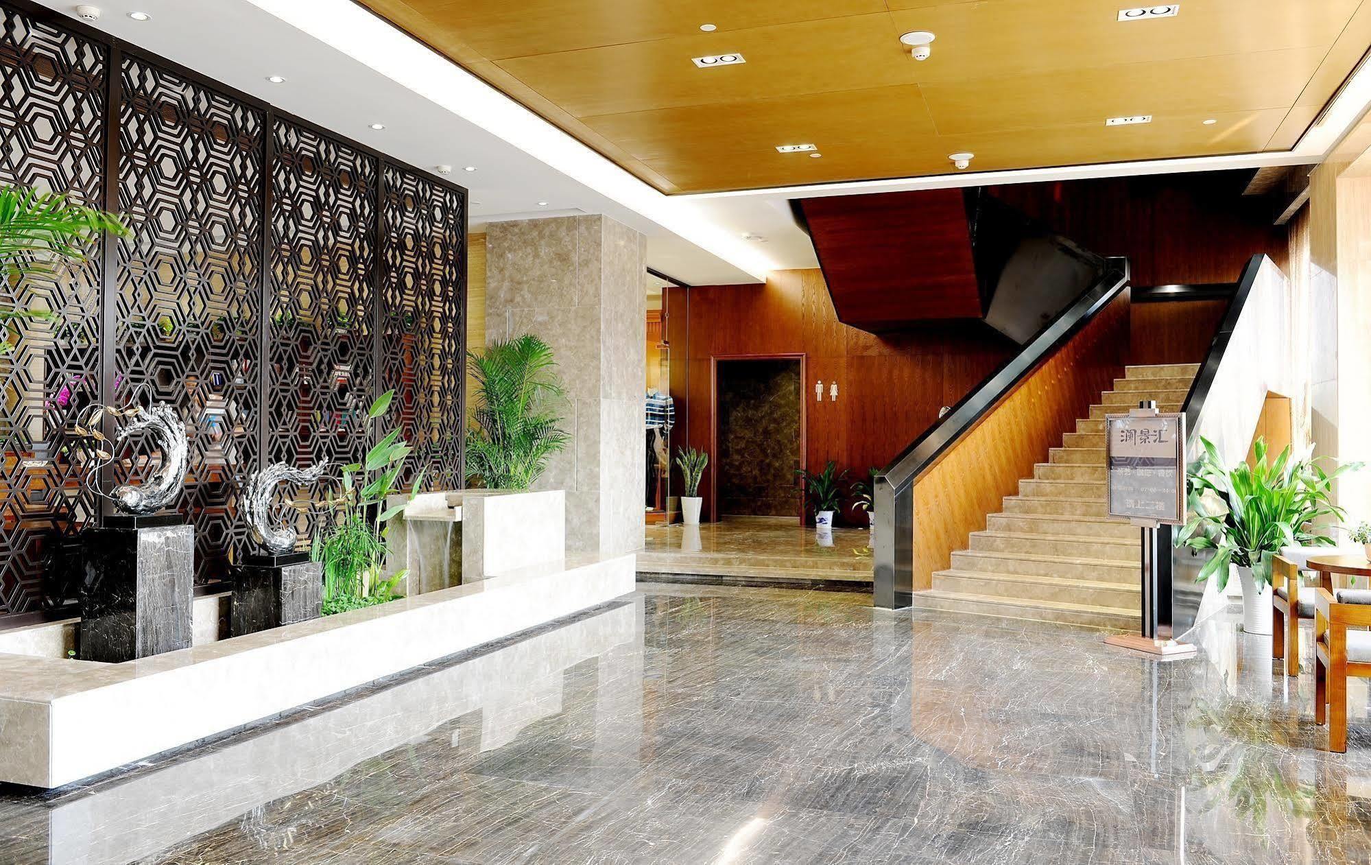 Yannian Lanjing Hotel - Чанша Екстериор снимка