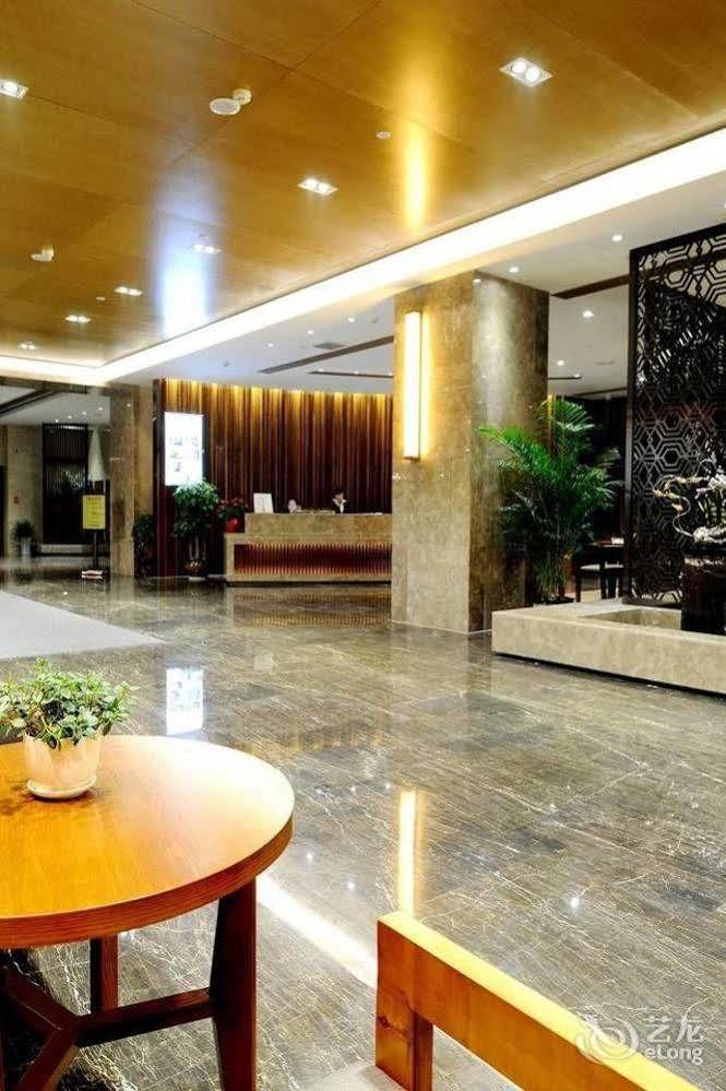 Yannian Lanjing Hotel - Чанша Екстериор снимка