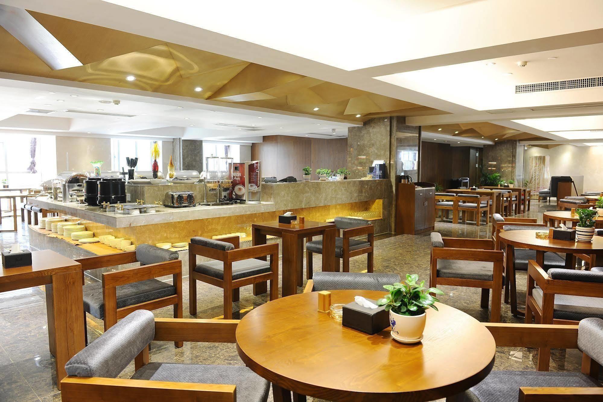 Yannian Lanjing Hotel - Чанша Екстериор снимка