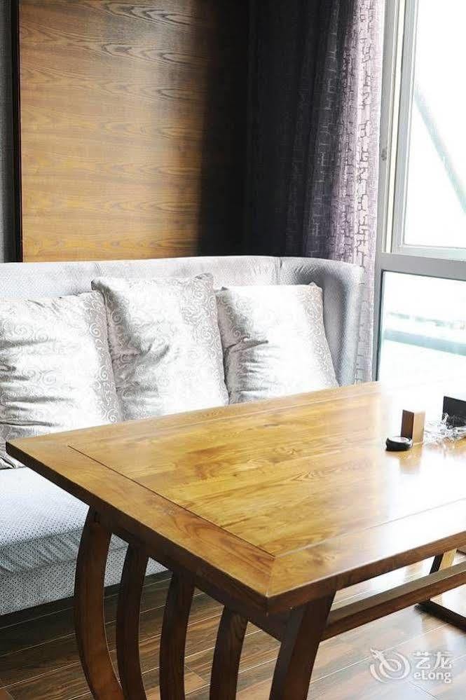Yannian Lanjing Hotel - Чанша Екстериор снимка